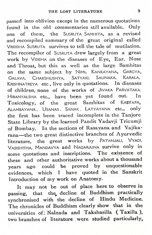 Lectures of M.M. Gananath Sen Saraswati on Hindu Medicine, The Scientific Basis of Ayurveda & Glory